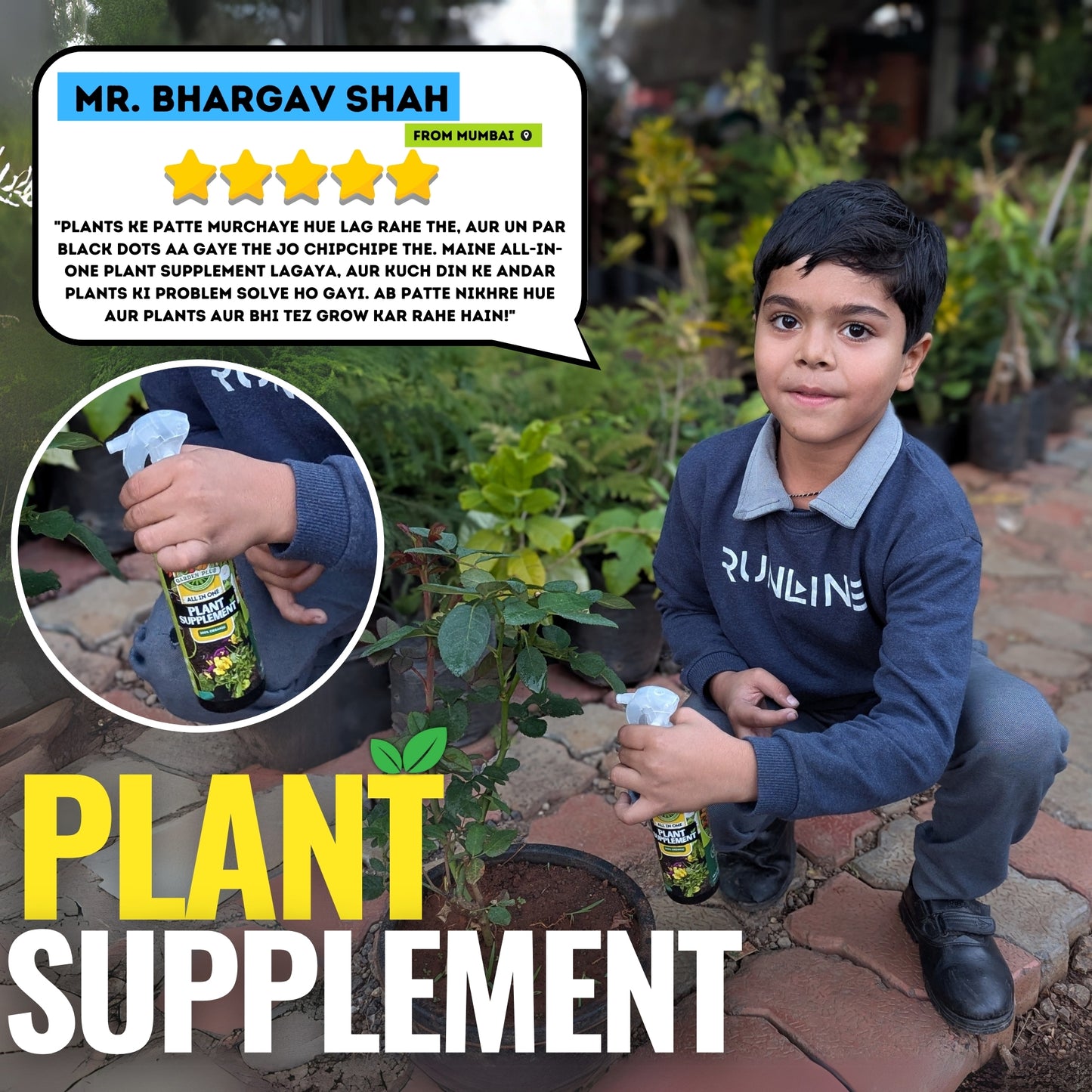 Plant Supplement Spray (Buy 1 Get 1 Free)
