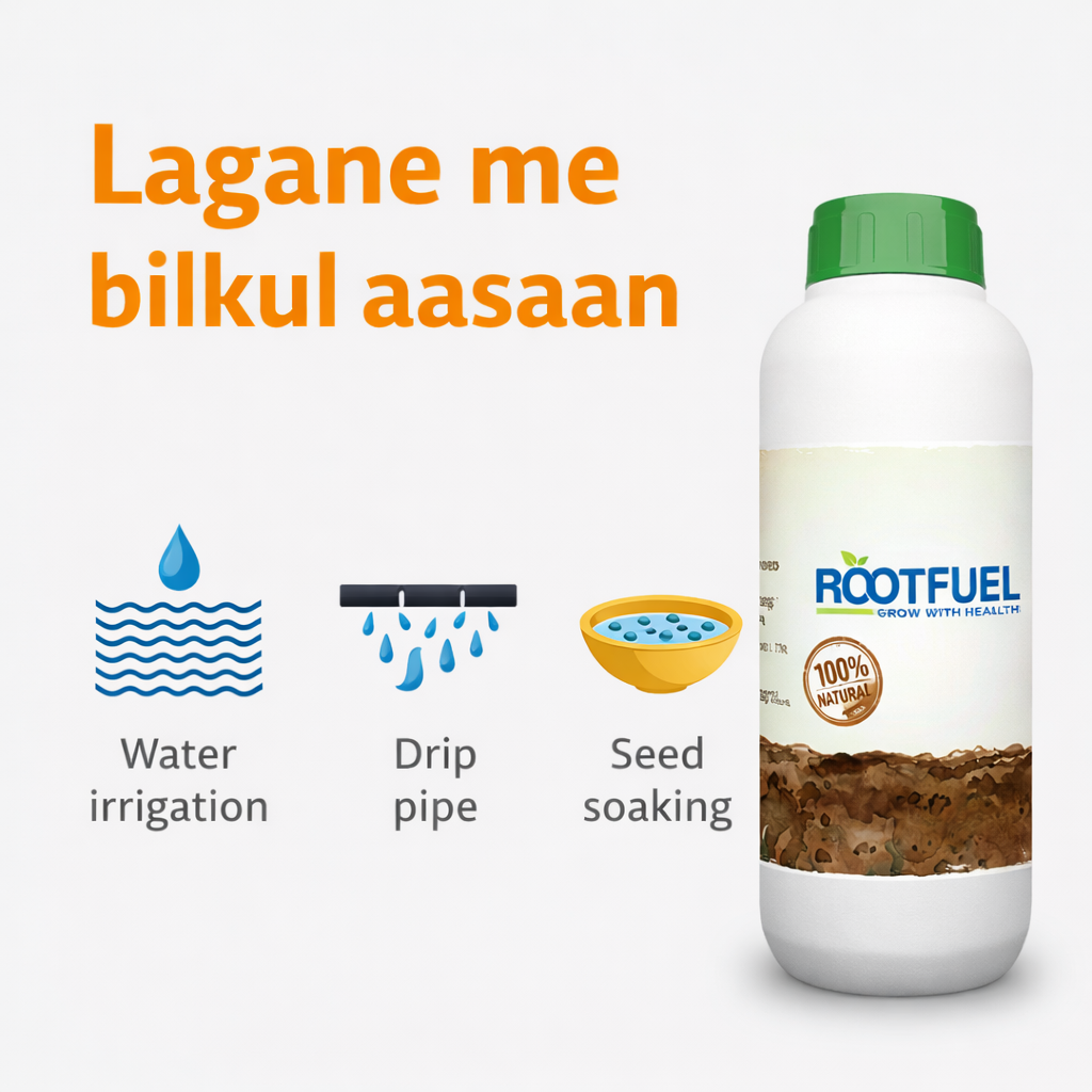 Rootfuel - 5 Litre Sugarcane Growth Booster